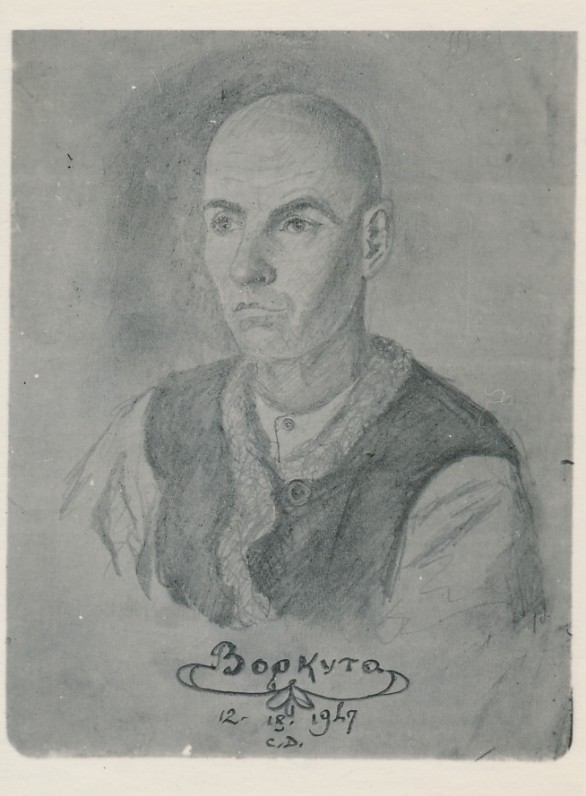 Nežinomo lagerio draugo pieštas portretas. Vorkuta. 1947 m.