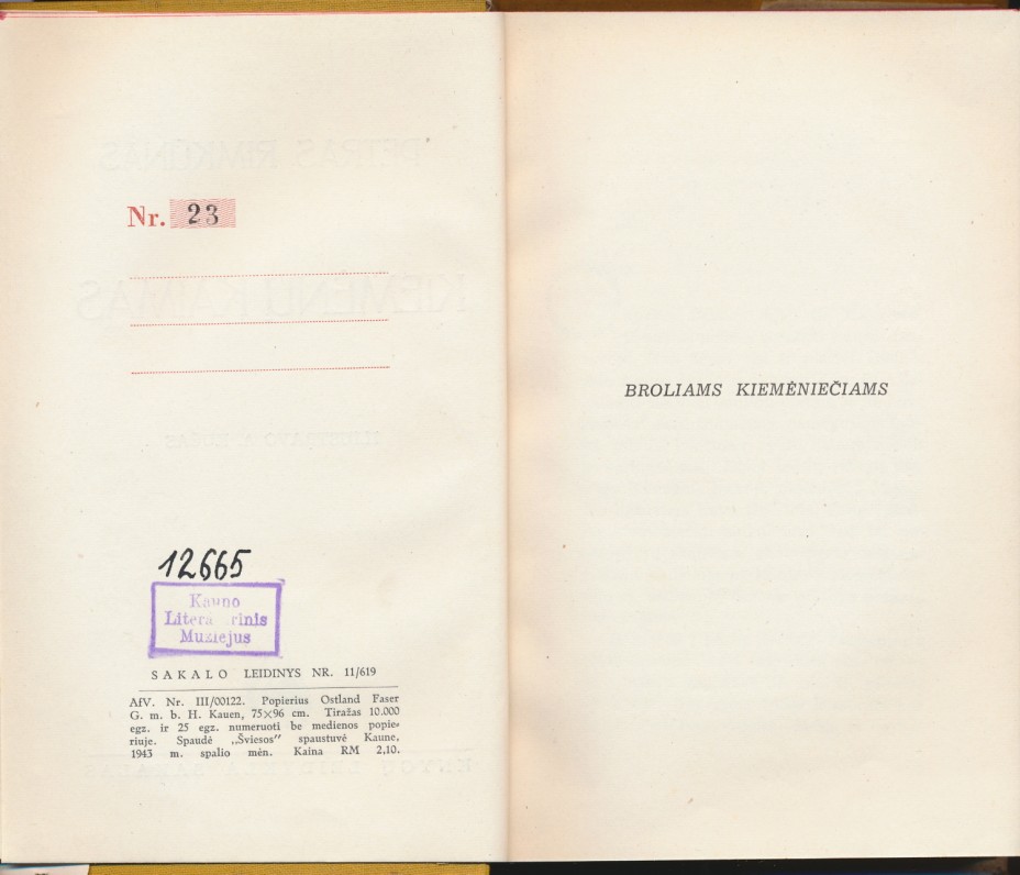 Numeruotas egzempliorius be medienos popieriuje. Sakalas, 1943 m.