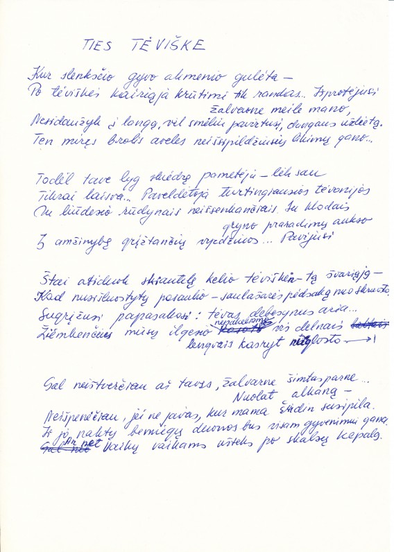 O. Baliukonės eilėraščio rankraštis