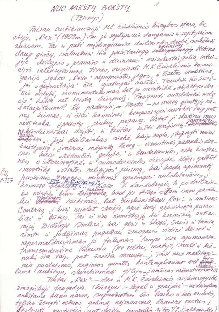 O. Baliukonės straipsnio apie M. K. Čiurlionio kūrybą rankraštis