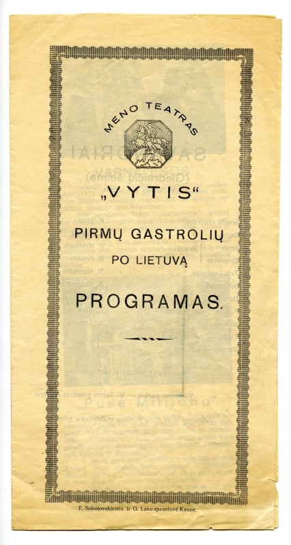 Originalas saugomas Lietuvos teatro, muzikos ir kino muziejuje