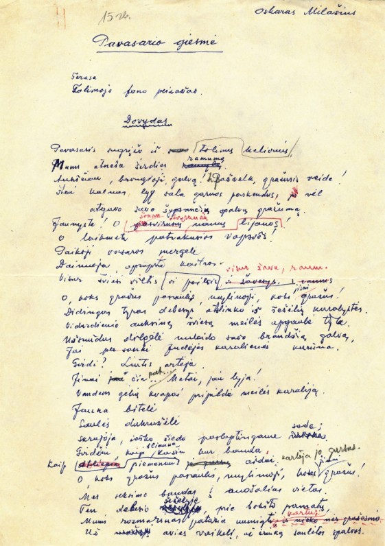 Oskaro Milašiaus „Pavasario giesmė“. Vertė V. Šiugždinis