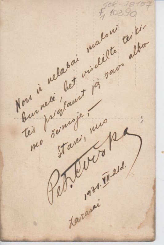 P. Cvirkos dedikacija Stasei, 1931 07 21