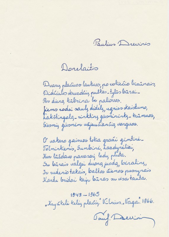 P. Drevinio eilėraščio „Donelaitis“ rankraštis