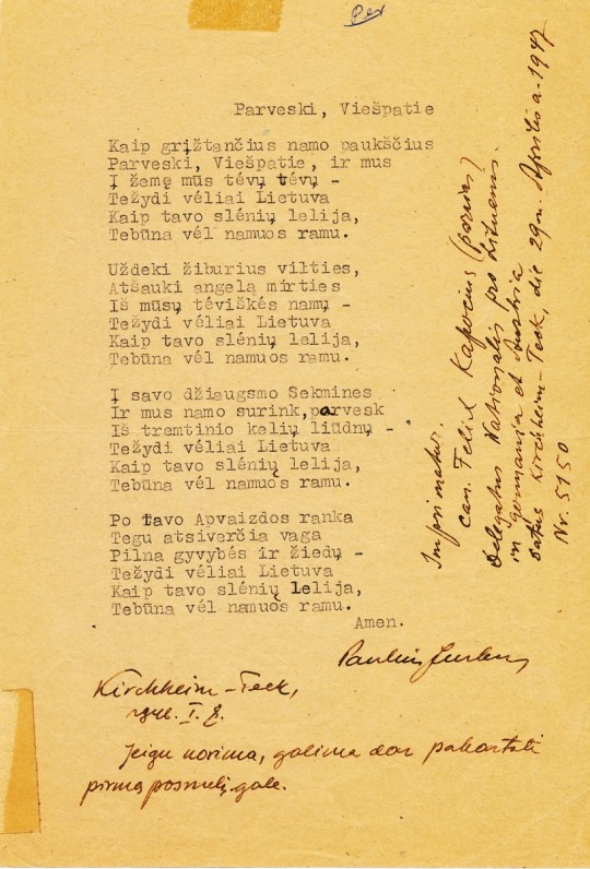 P. Jurkaus rankraštis