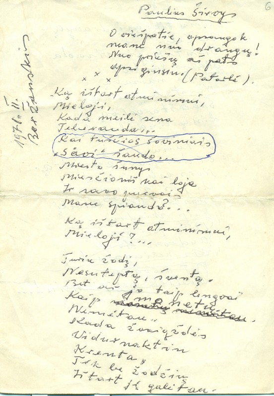 P. Širvio eilėraščio „O viešpatie, apsaugok…“ rankraštis