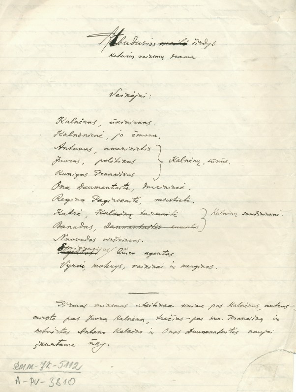 P. Vaičiūno dramos „Atbudusios širdys“ („Liepsnojančios širdys“) fragmentas
