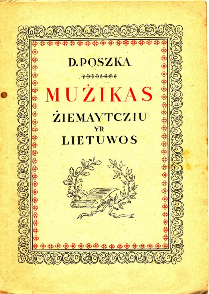 Paruošė Aleksandras Žirgulys. Valstybinė grožinės literatūros leidykla. Kaunas. 1947 m.