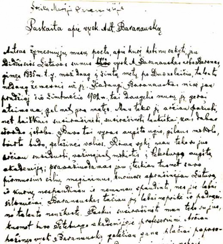 Paskaitos fragmentas. 1923 m. | Lecture excerpt. 1923