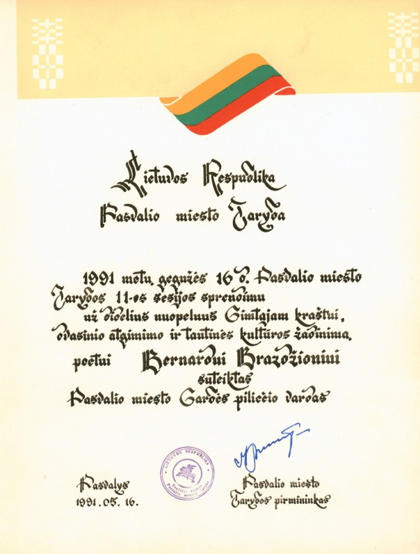 Pasvalio miesto Garbės piliečio vardo suteikimo dokumentas. 1991 m.