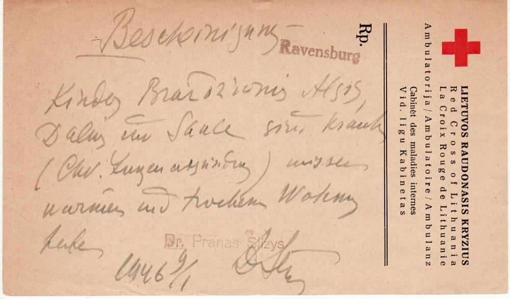 Pažyma, jog serga Brazdžionių vaikai, todėl jiems reikalingas šiltas ir sausas butas. 1946 m.