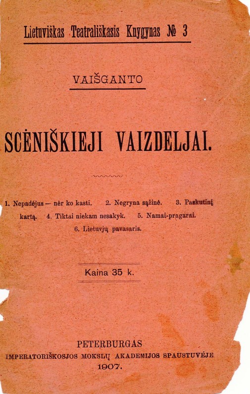 Peterburgas, 1907 m.