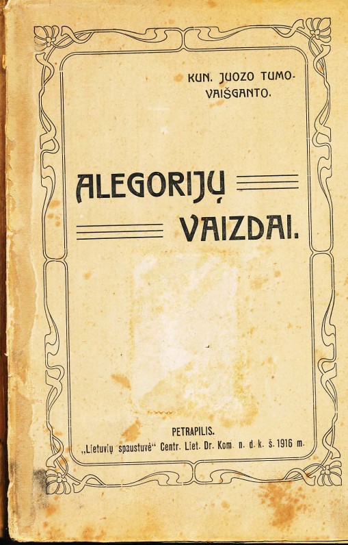Petrapilis, 1916 m.