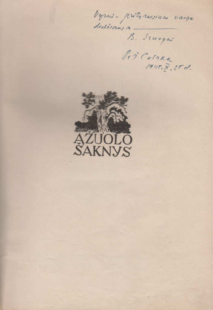 IŠ B. SRUOGOS BIBLIOTEKOS