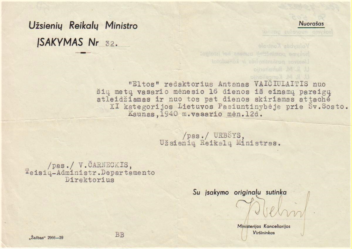 NESUSIKLOSČIUSI A. VAIČIULAIČIO KARJERA VATIKANE