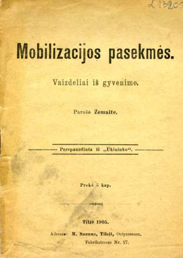 Pirmieji Žemaitės kūriniai buvo leidžiami atskiromis knygelėmis