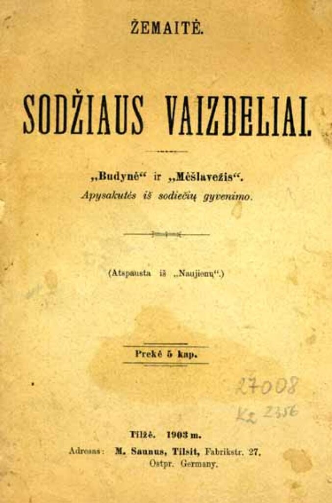 Pirmieji Žemaitės kūriniai išleisti spaudos draudimo metais