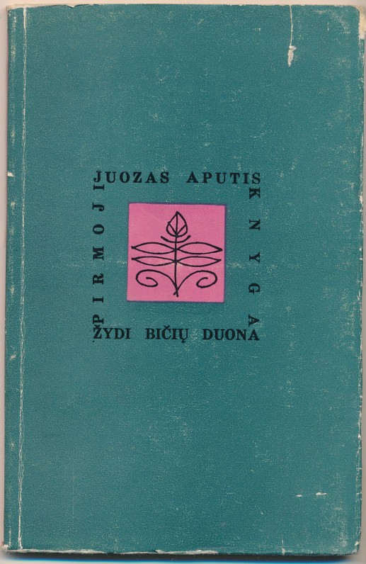 Pirmoji J. Apučio novelių knyga. Vilnius. 1963 m.