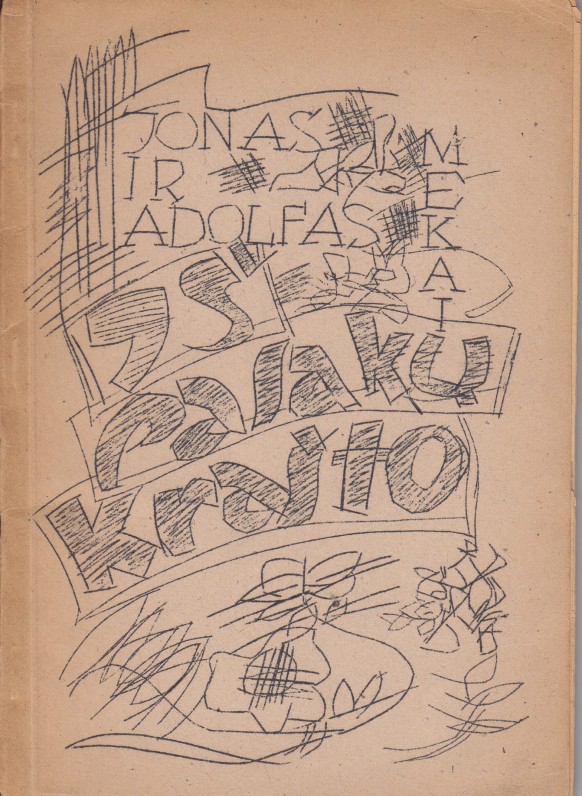 Pirmoji J. ir A. Mekų knyga „Iš pasakų krašto“. 1947 m. Su tų pačių metų autorių dedikacija A. Vaičiulaičiui