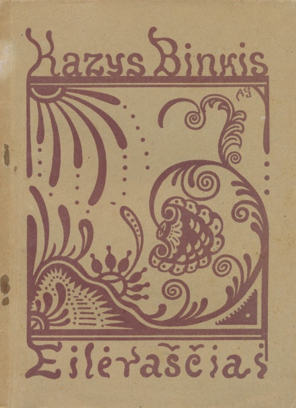 Pirmoji eilėraščių knyga. Kaunas. 1920. Dail. Adomas Galdikas