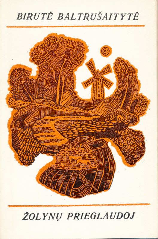 Pirmoji poezijos knyga. Vilnius, 1980 m.