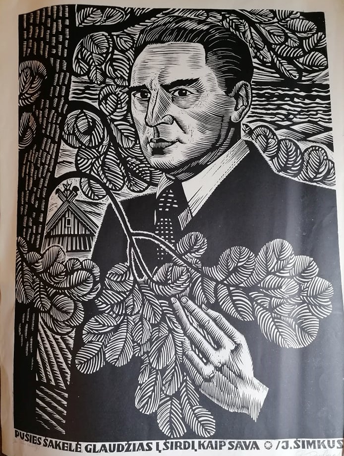 Plakatas su J. Šimkaus atvaizdu. Dailininkas – P. Rauduvė