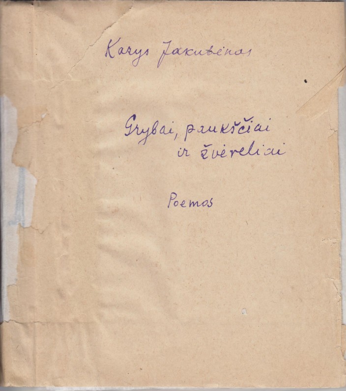Poemų „Kiškis ir pionieriai“, „Grybautojai“, „Cirkas“, „Žvėrelių gegužinė“ rankraštis