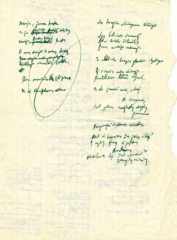 Poeto rankraštis
