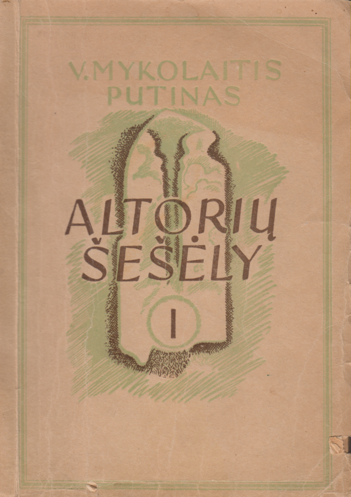 IŠ B. SRUOGOS BIBLIOTEKOS