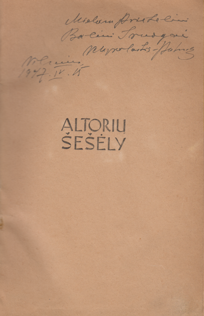 IŠ B. SRUOGOS BIBLIOTEKOS