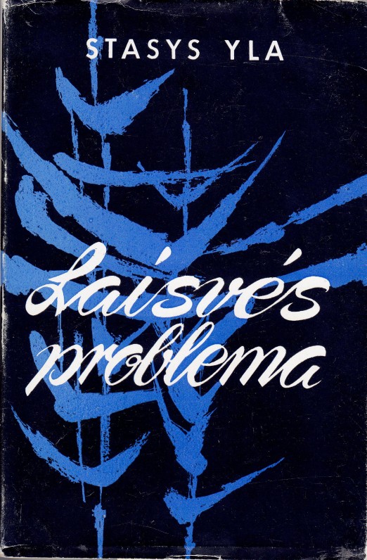 Putnamas. 1956 m.
