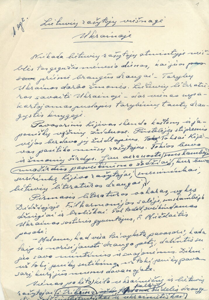 V. Mozūriūno straipsnis „Lietuvių rašytojų viešnagė Ukrainoje“ – RMM ĮK 19628