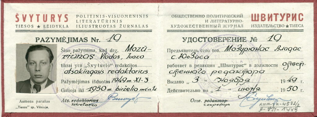 V. Mozūriūno „Švyturio“ atsakingojo redaktoriaus pažymėjimas. Vilnius, 1950-06-01 – RMM ĮK 4572/2