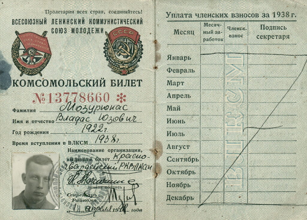 V. Mozūriūno komjaunimo (VLKJS) bilietas. Maskva, 1942 m. – RMM ĮK 4576