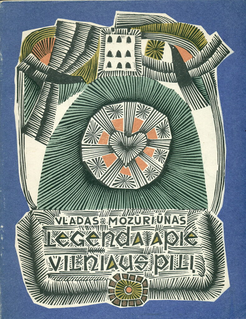 Vladas Mozūriūnas. Legenda apie Vilniaus pilį. Vilnius: Valstybinė grožinės literatūros leidykla, 1958 m. – RMM ĮK 4634