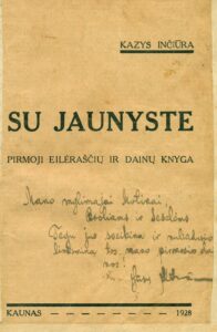 PIRMOJI K. INČIŪROS KNYGA