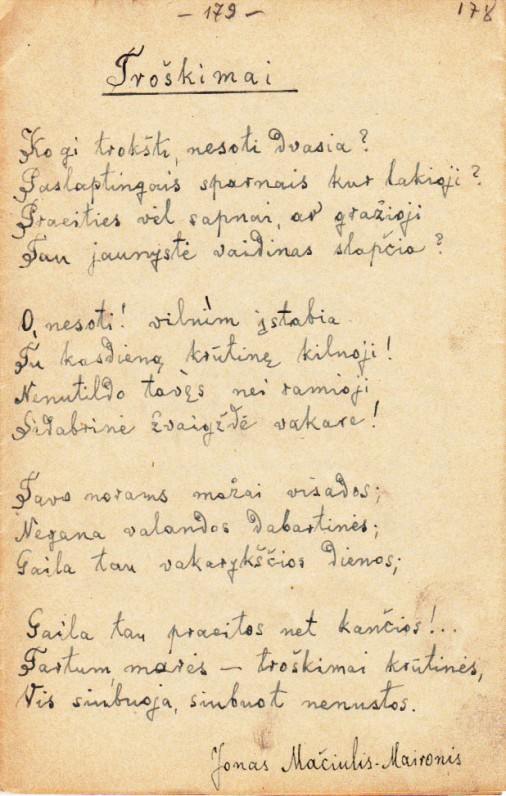 Rankraštis