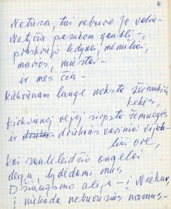 Liūnės Sutemos rankraštis