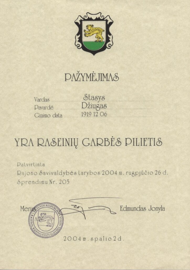 Raseinių garbės piliečio pažymėjimas. 2004 10 02