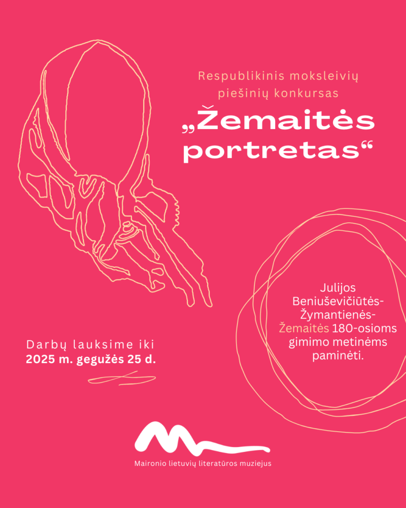 Respublikinio moksleivių piešinių konkurso „Žemaitės portretas“ nuostatai