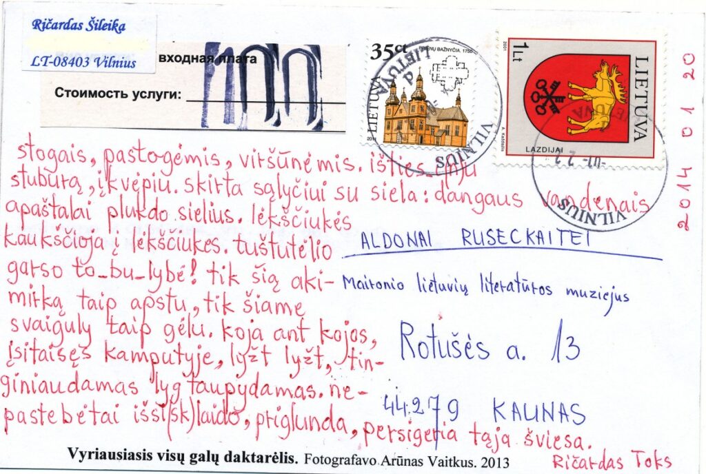 Ričardo Šileikos atvirlaiškis Aldonai Ruseckaitei