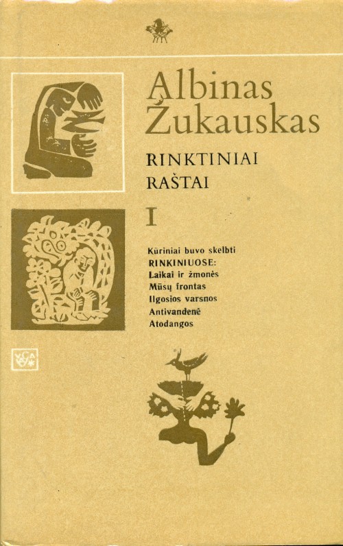 Rinktiniai raštai, t. 1. Vilnius, 1986 m.
