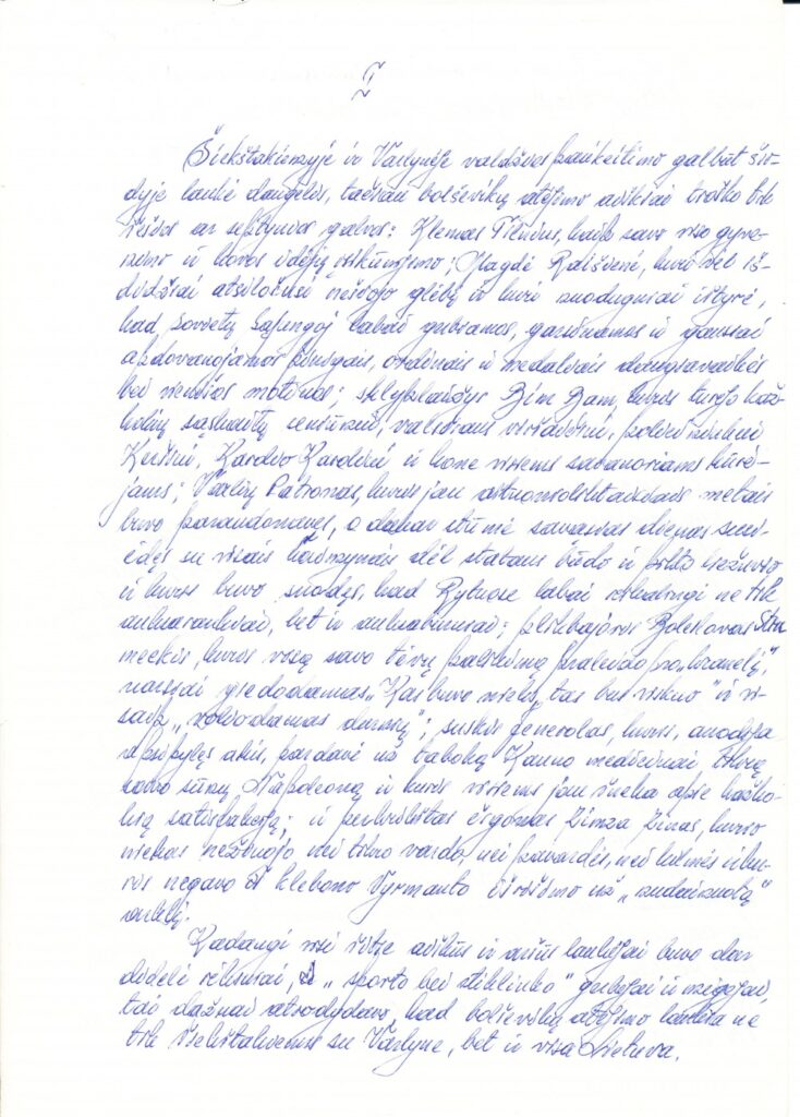 Romano „Kur lygūs laukai“ antrosios dalies rankraštis
