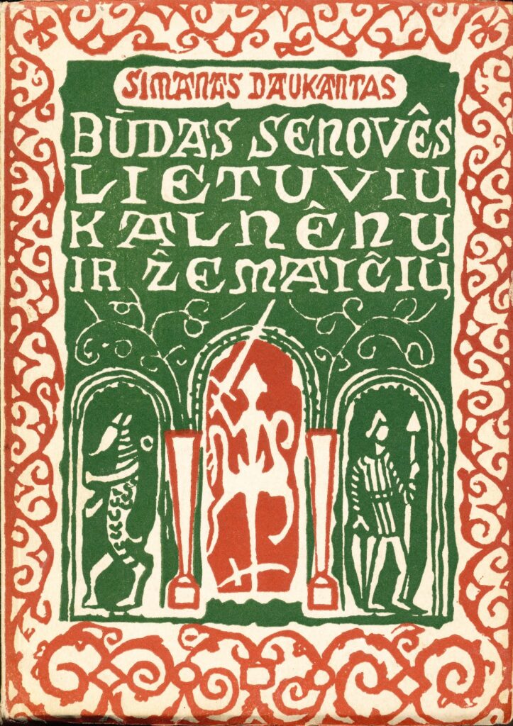 S. Daukantas. Būdas senovės lietuvių, kalnėnų ir žemaičių. Viršelį piešė Viktoras Petravičius. Išleido Vytautas Saulius. Čikaga. 1954 m.