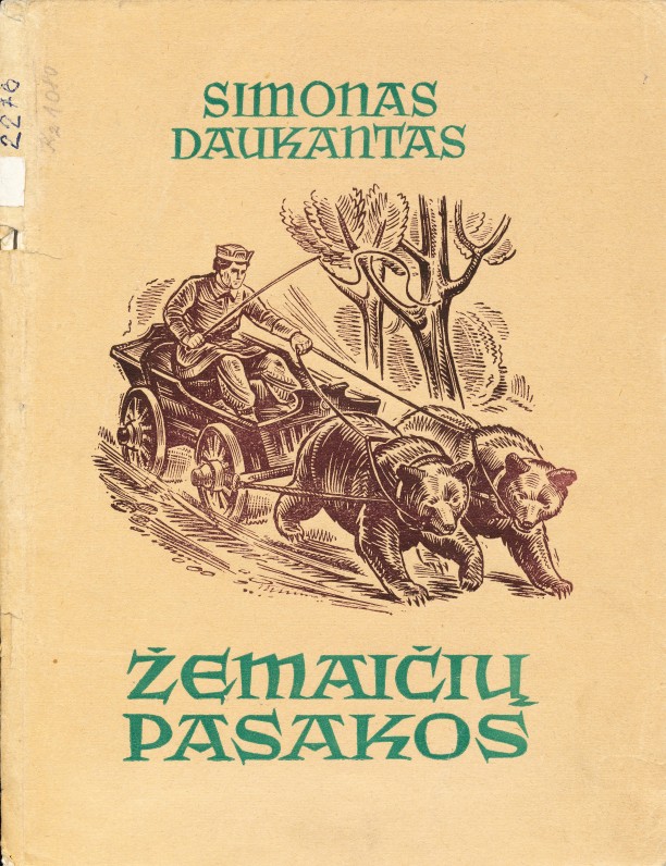 S. Daukantas. Žemaičių pasakos. Iliustravo dail. V. Banys. Kaunas. 1947 m.