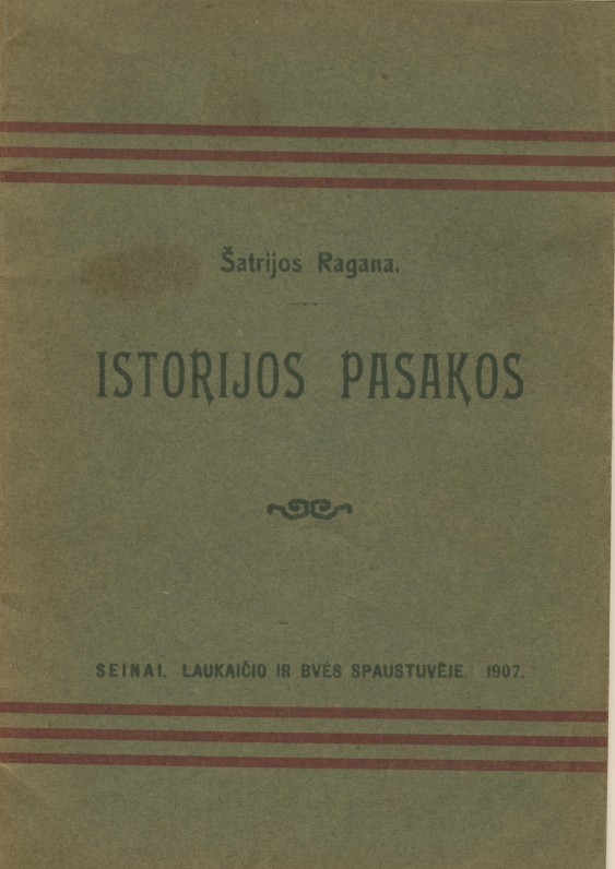 ŠATRIJOS RAGANA