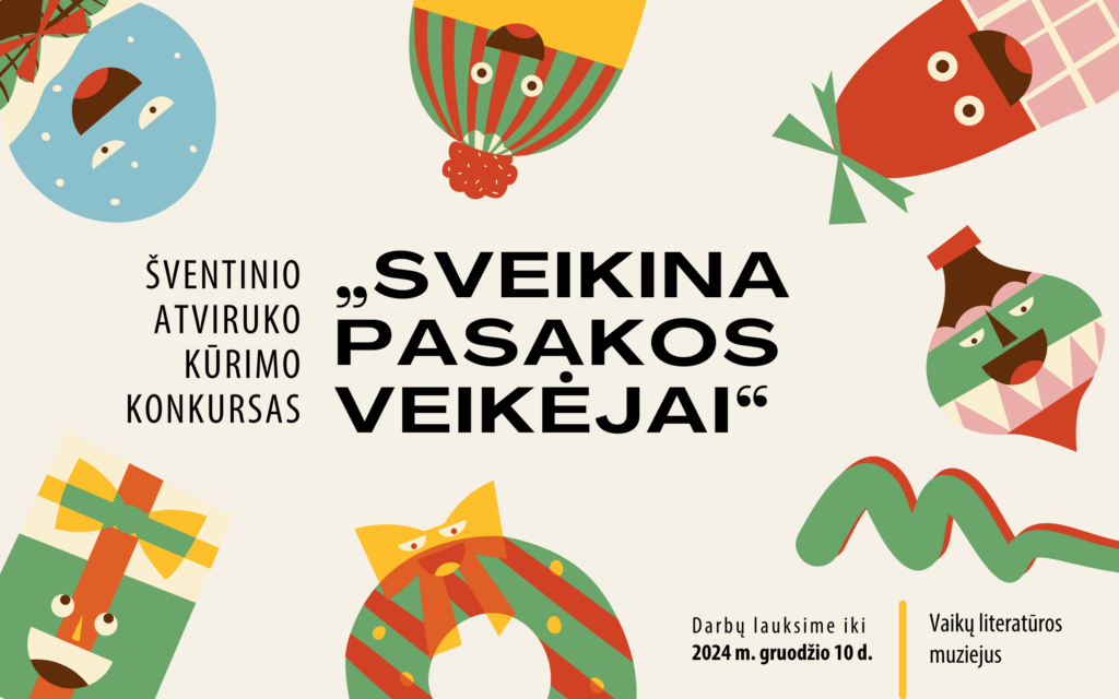 ŠVENTINIO ATVIRUKO KŪRIMO KONKURSAS „SVEIKINA PASAKOS VEIKĖJAI“ (pasibaigęs)