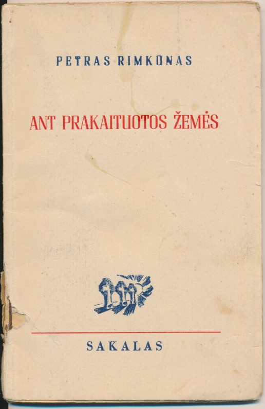 Sakalas, 1941 m.