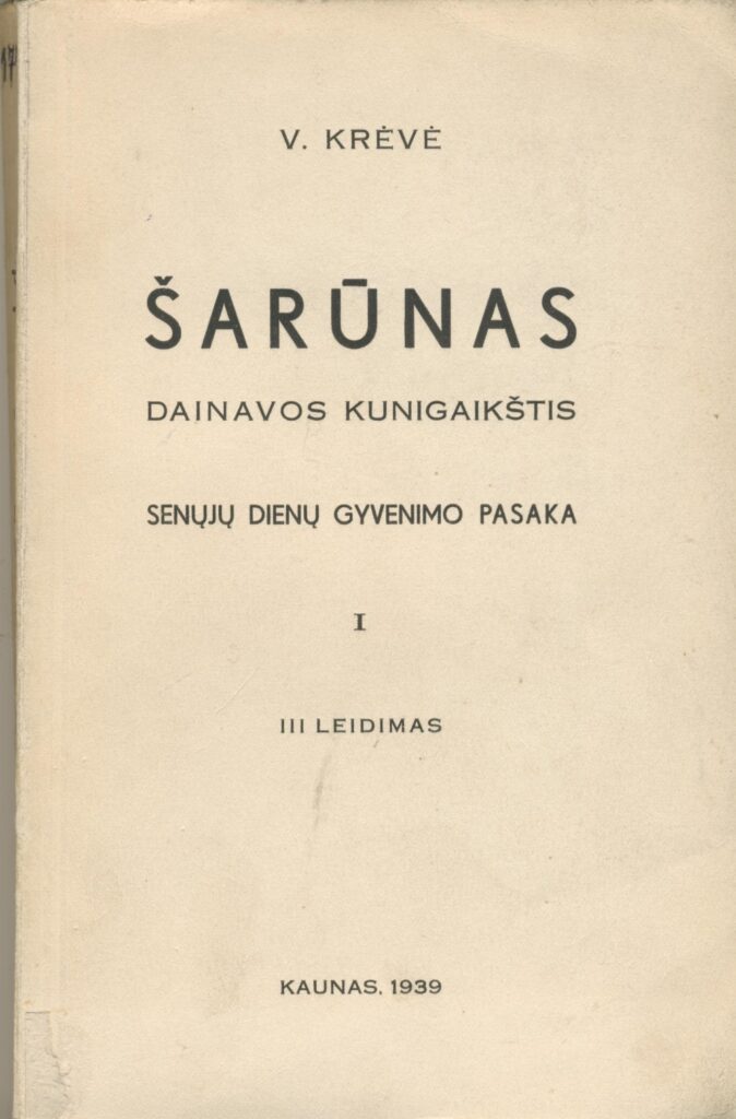 VINCAS KRĖVĖ
