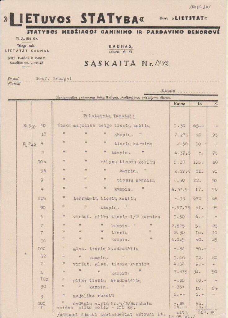 Sąskaita. Kaunas